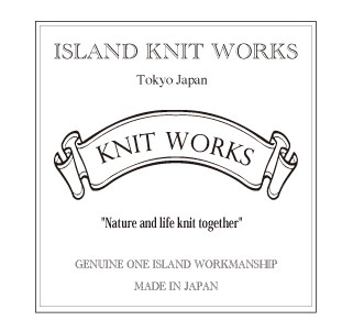 ISLAND KNIT WORKS (アイランドニットワークス)-LOGO