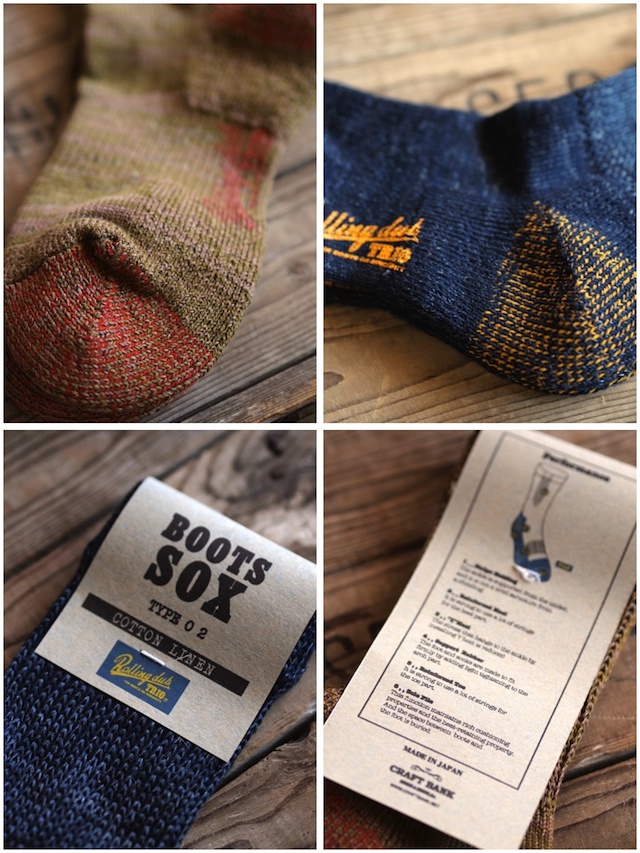 Rolling dub Trio Boots Sox Type02-2