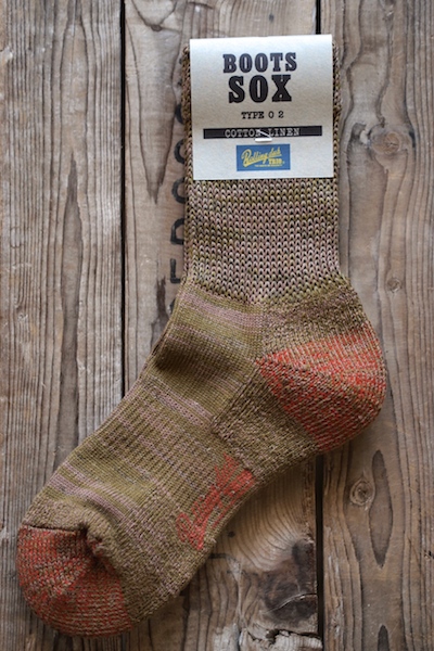 Rolling dub Trio Boots Sox Type02-Olive