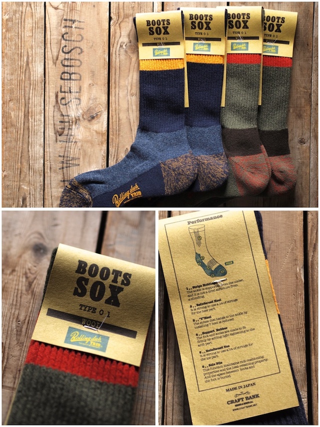 Rolling dub TRIO, Wool Boots Sox-2