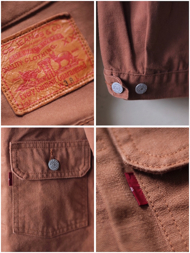 TCB jeans TCBジーンズ 50`s zimbabwe brown duck Jacket