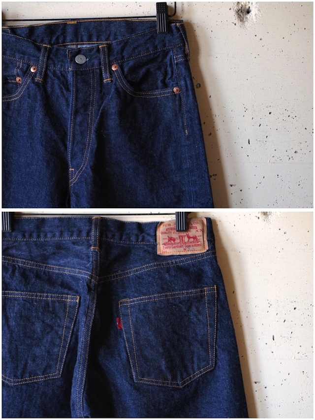 TCBjeans 60's, 66model-2