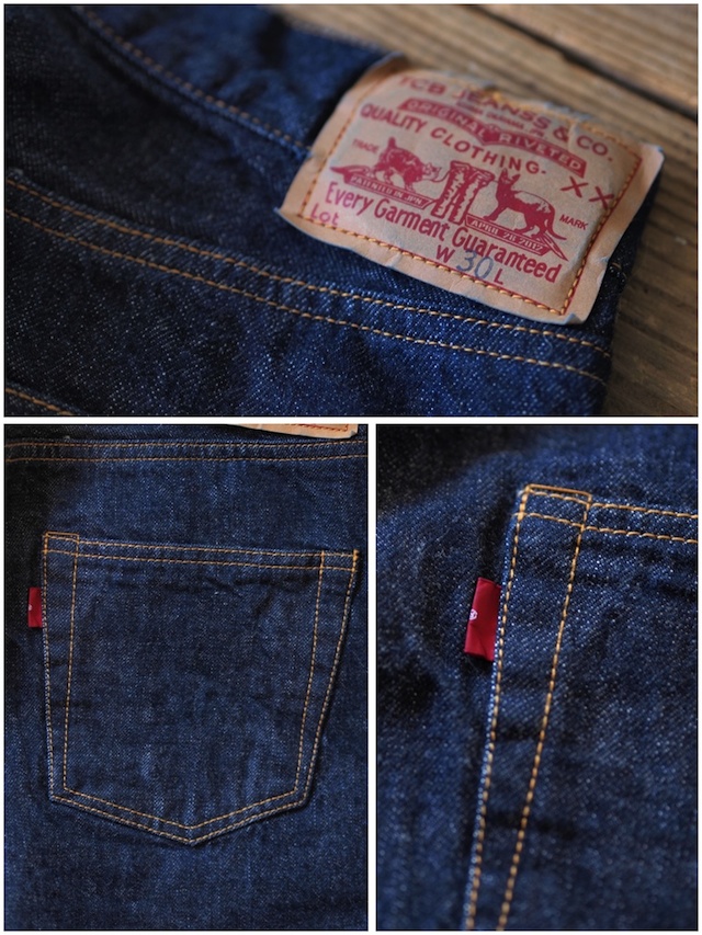 TCBjeans 60's, 66model-4