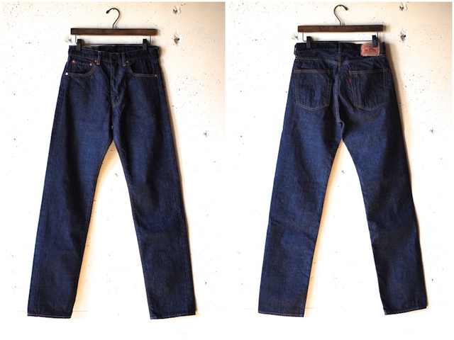 TCBjeans Pre-Shrunk Jeans, type 505-4