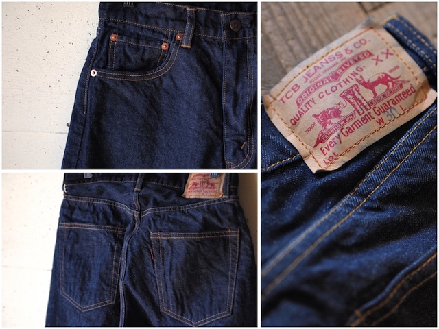 TCBjeans Pre-Shrunk Jeans, type 505-5