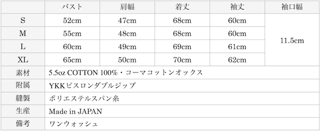 WORKERS Swing Top Combed OX-Graph
